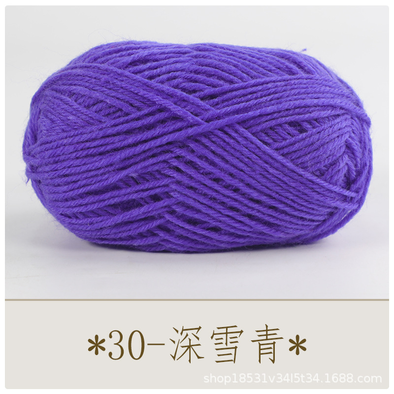 30 깊은 눈 녹색