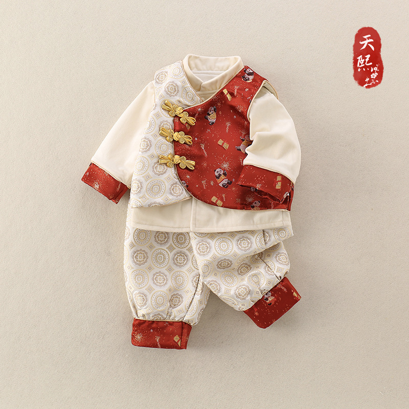 婴幼儿秋季衣服中国风三件套满月百天周岁红色秋款外出服复古拍照|undefined