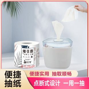 �������ĳ���������ü����в�������̨��鼈���ݲ͏d������