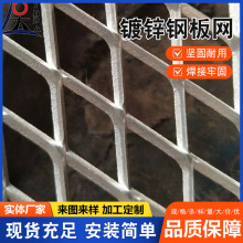 不锈钢钢板网微孔菱形地下停车场吊顶货架展示不锈钢钢板网