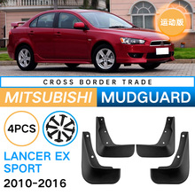 �m�������2010-2016�����\�Ӱ�Lancer sport���Q��܇�����Ƥ��