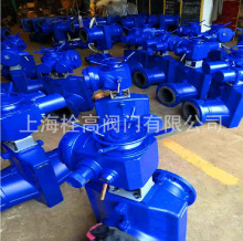 �綯�ܼз� GJ941X�����綯�ܼз� ����/�����/���Ͻ�綯�ܼз�