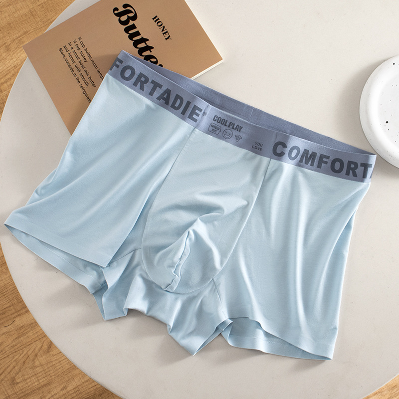 Pantalones íntimas de hombre de estilo de piel antibacteriano entrepierna sin marcas cómodas y transpirables pantalones planos de hombre fuente fábrica al por mayor