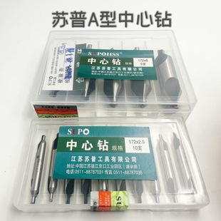 �K�ո����A�������172���c��^�p�^� A1.5-10���c荿췵