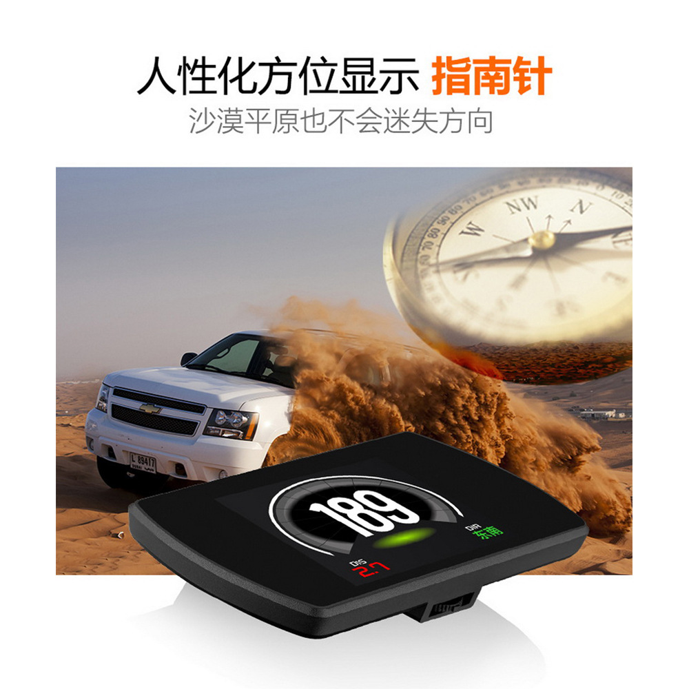 4.3inch Car HUD Head-Up Display GPS System Projection Speed Clock Low Voltage Alarm T800