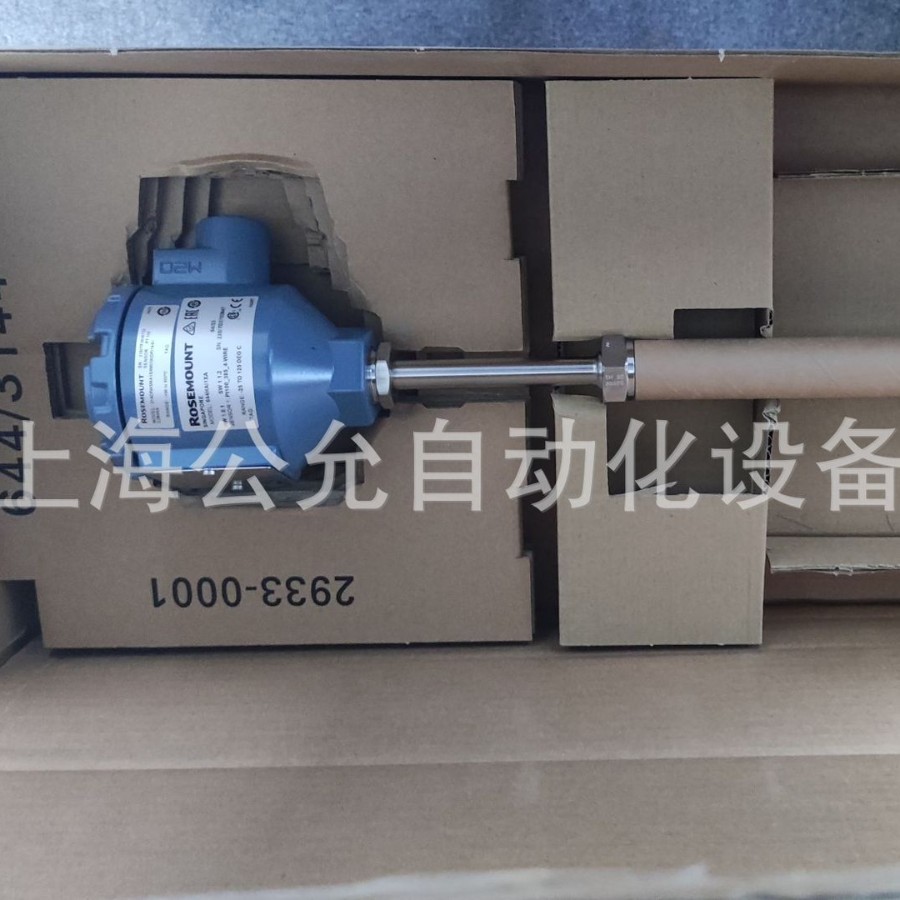 214CRTSMA1,214CRWSMB艾默生Emerson罗斯蒙特rosemount温度传感器