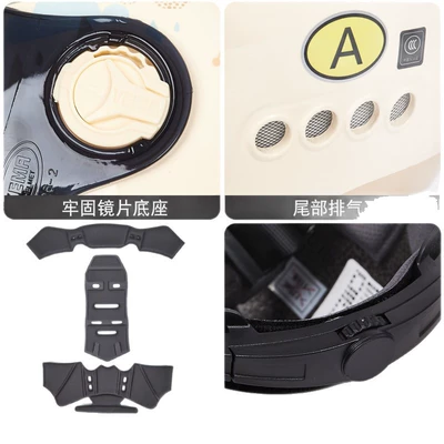 Auto Parts and Accessories: Universal 3C Certified Electric
