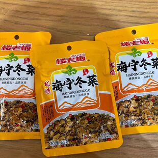 ���ϰ嶬��128���u���̲�