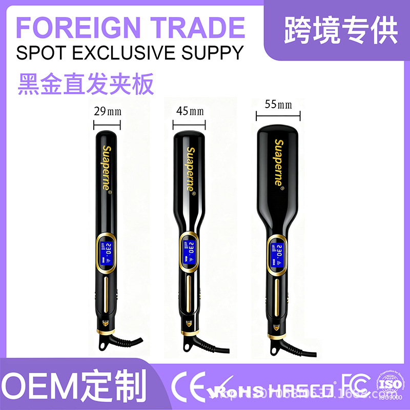 Black Gold Hair Straightener, Dual-Use Straightening and Curling Iron, Hair Straightening Board, Bangs Straightening Board, Non-Damaging to Hair, Cross-Border Hot Seller
