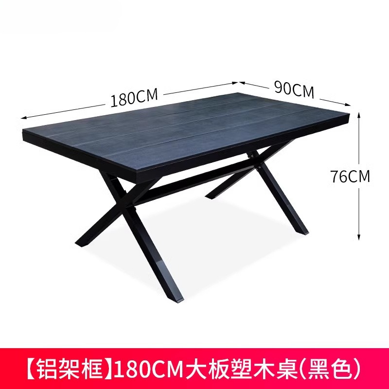 Silla de plástico de caña silla de comedor casual al aire libre simple respaldo impermeable a prueba de agua silla de plástico al aire libre