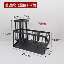 304���P䓺��d��ˮ��Ĩ���rˮ�܏N����Ʒ̨��๦���ռ{�����E18