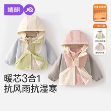 ��茚�����׃�ͯ�����_�h������һ��ů��ˮ�Bñ������Ůͯ�ﶬ�b