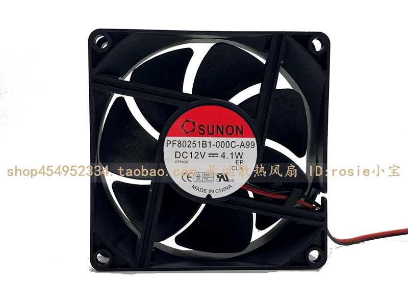 原装SUNON建准PF80251B1-000C-A99 8025 12V 4.1W 双滚珠机箱风扇