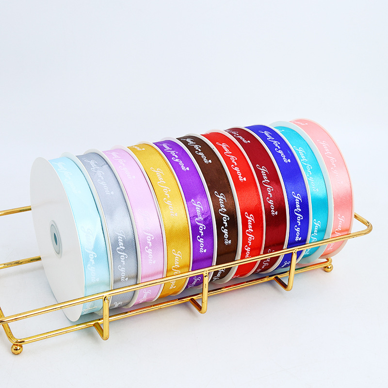 2.0 impresión en inglés JUST buquet embalaje cinta caja de embalaje de cumpleaños cinta cinta arco de tejido cinta inglesa