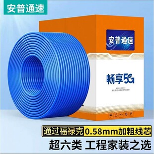 ���˳���W��CTA6A�f������̼��b�W�j������0.58POE���
