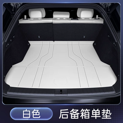 Trunk Mat – for Zeekr 7X Trunk Mat - white-trunk-single-mat-the-2025-zeekr-7x-features-power-adjustable-rear-seats