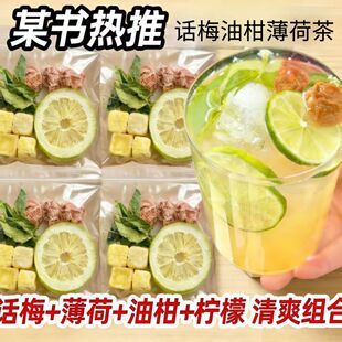 Ԓ÷�͸̱��ɲ�20��*10���������b�M�ϻ����ļ����ݲ軨�����l