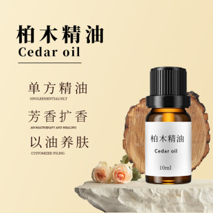 ����Ȼ��ľ����ֲ��η������o�w���yƷ�ջ�����ԭ�ϏV�����