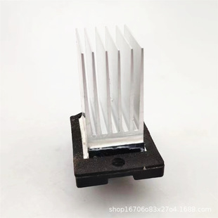 Applicable to SAIC Datong G10G20G50T60T70 Air Conditioning Blower Resistance Air Conditioning Resistance Blower Resistance