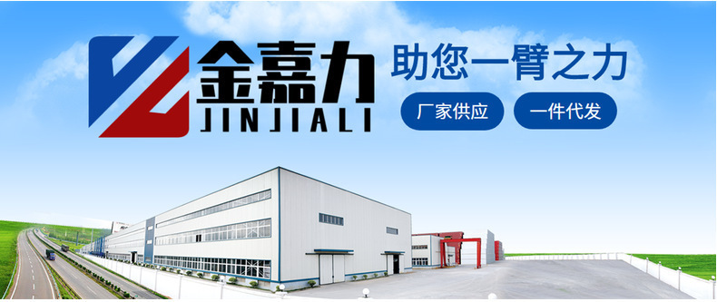 23382942004_1144352516