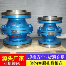 矿山施工设备;轨道交通器材;凿岩机械