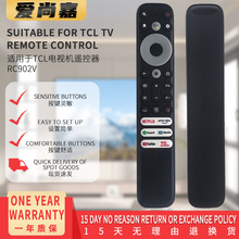 ���м������ڿ羳TCL���ӻ���������ң����RC902V FMR4