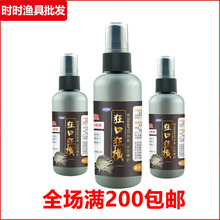 �������ڿ�M��~����Ұឺڿ��a�����c�~�_�����ӄ������Ʒ