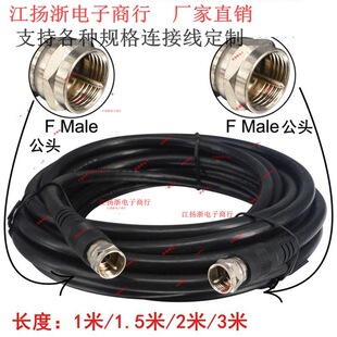 F���DFֱӢ�ƹ�HDTV�ҕ�C�C픺и��唵����̖ҕ�l����75-3C-2V��