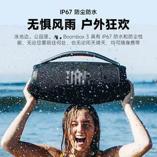 �羳40W Booms box3��������3���o���{����������ˮ��y�ص���