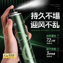 ������ʿ���͇��F���������^�l��Ȼ���ɰl�z���������͆��ˮ