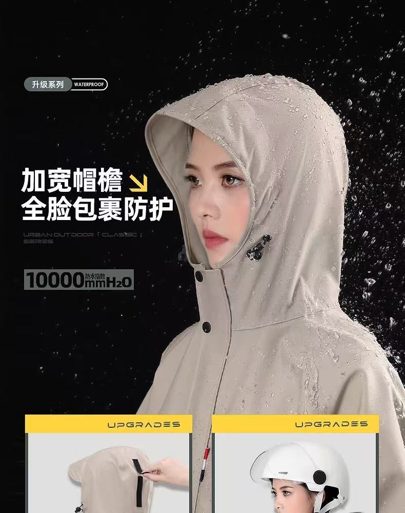 New Adult Raincoat Long Full-Body Heavy Rain Protection Men's Delivery Rider Electric Vehicle Single Person Women's Rain Cape