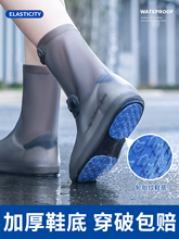 ��Ь�׹��z��ˮ����Ů����ѥ�������Ь���⴩�Ӻ���ĥˮЬ�_����