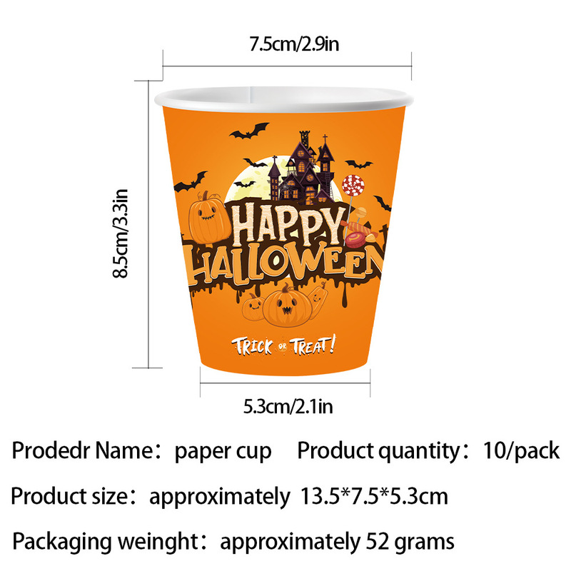 ハロウィンパーティー用品ハロウィン城紙コッププレート紙食器テーブルクロスバナーレイアウトセット卸売|undefined