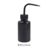 Black, 150 ml
