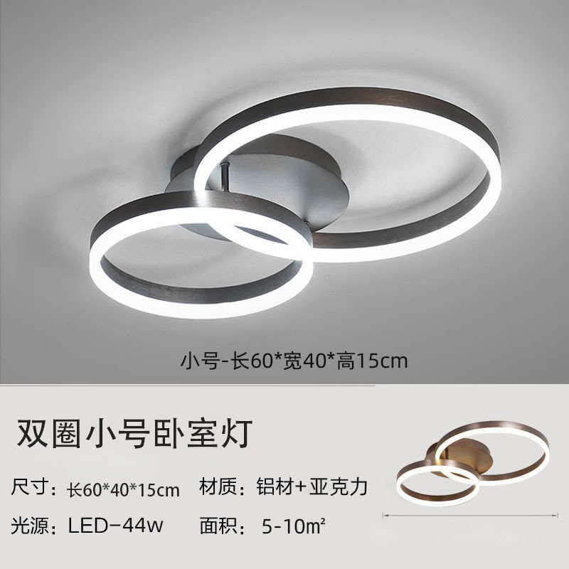 跨境供货led吸顶灯客厅主灯超亮现代简约圆形卧室灯吸顶灯中山灯|undefined
