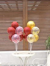桌飘气球生日装饰地飘立柱支架杆底座结婚房场景布置网红野餐用