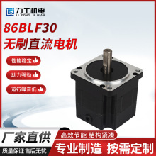 86BLF30 oˢ ֱ늙C tеooˢ늙C 늴Ÿɔ_