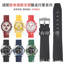 �m�Ä����˺ھGˮ�����ڱ펧�W�׼�˺������ͨ��20mm�ֱ펧���