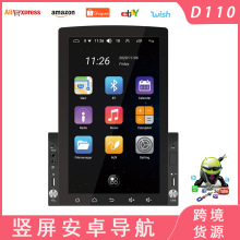 羳10.1ӢQ׿܇d{WiFi๦܇C