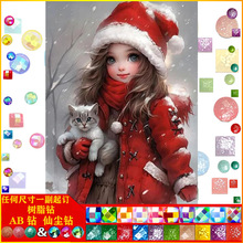 ����Ů��؈�ʯ�����|AB�ɉm��֬�DIY�ֹ��M��N荮��b�S�����l