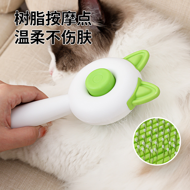 Nuevo peine autolimpiante para orejas de gato, lindo peine de depilación, limpiador de depilación flotante, peine de pelo de gato con una tecla, peine de aguja para mascotas