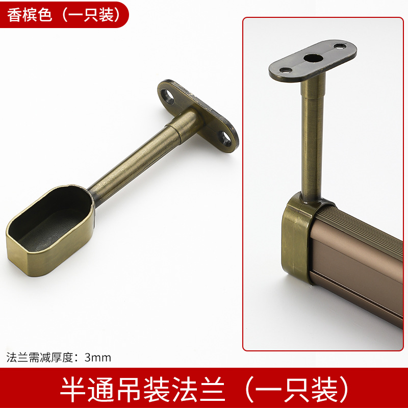 Sofia Half-Pass Champagne -1