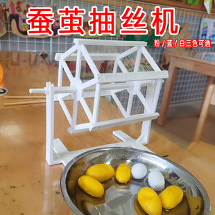 �Q�O��z�C�Q�z�Q�O���׿��z�ֹ�չʾ�̌W�����B�Q��z�w��Q