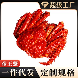 鱼类;虾类;贝类