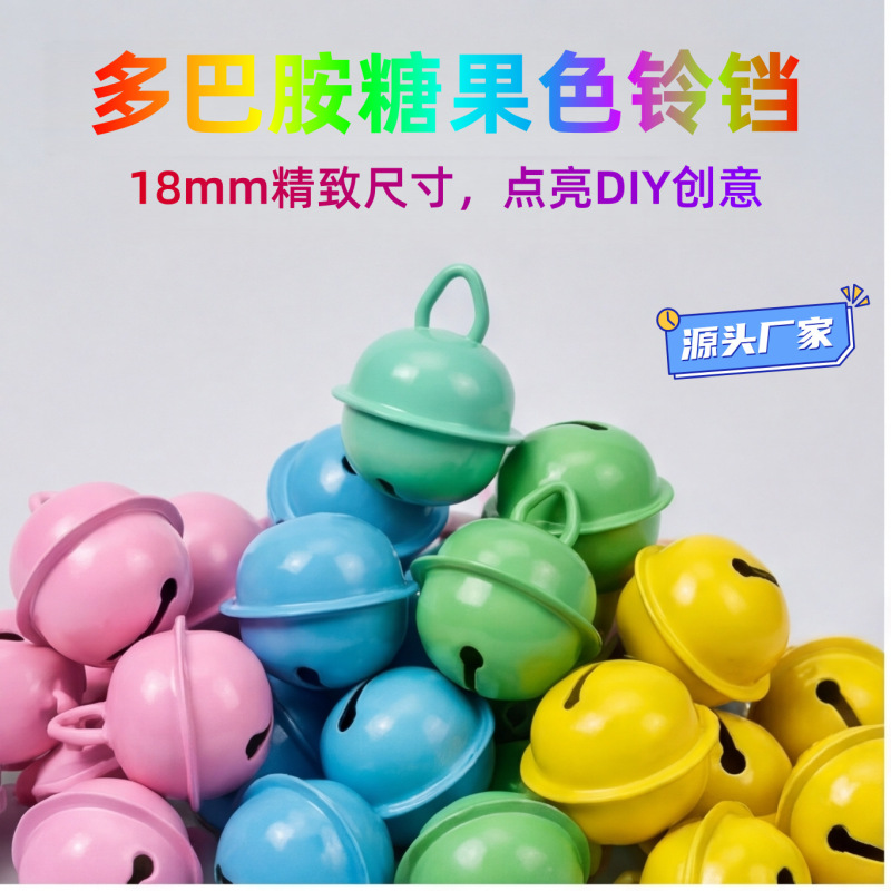 Candy-Colored Handmade DIY Accessories, Metal Pendants, Painted Colorful Pet Open Bell Keychain Accessories, Jewelry