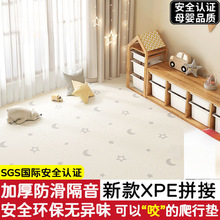 �¿�������Љ|�Ӻ���Ë냺ͯ�͏d���ҵ؉|