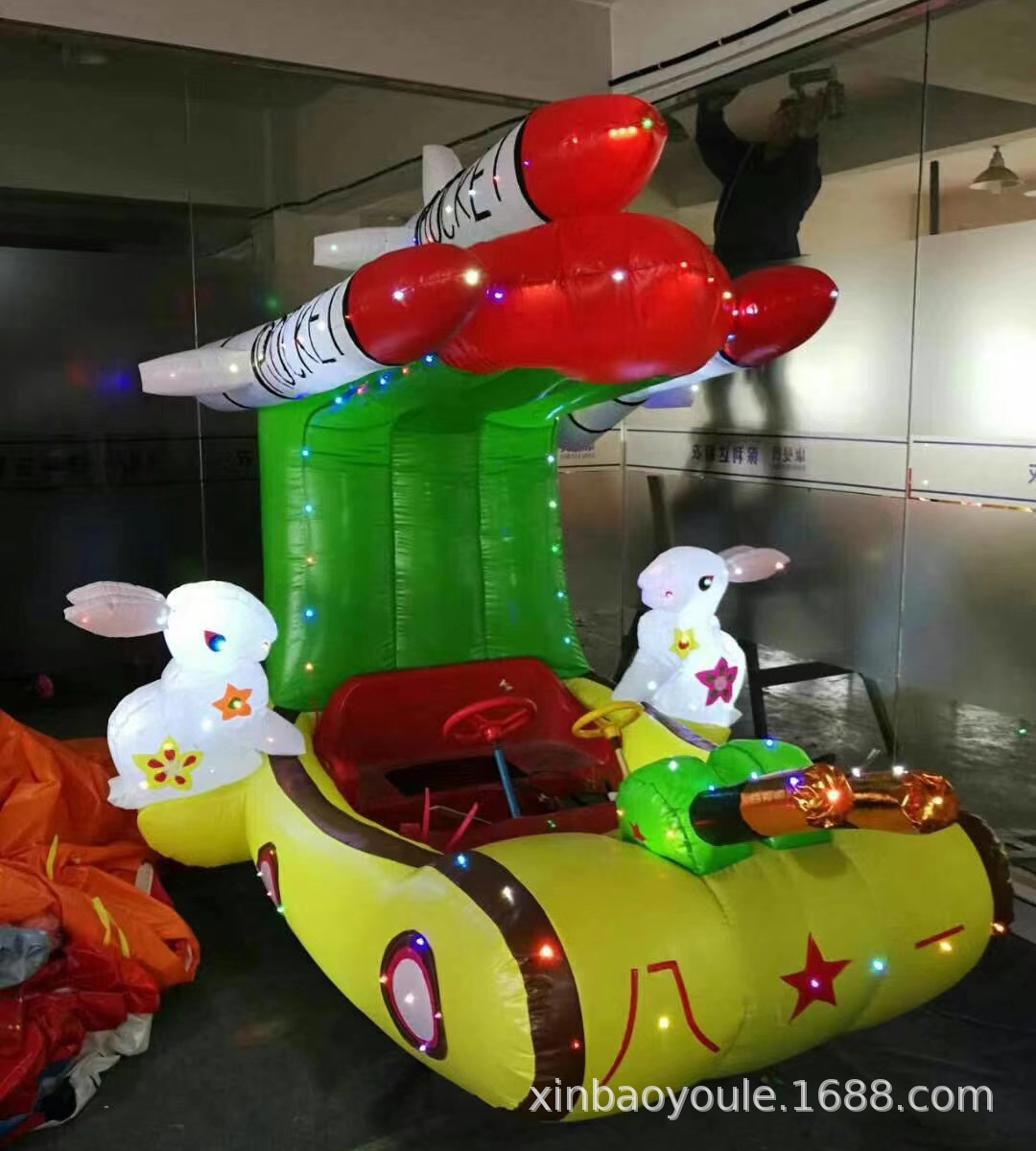 充气车 (2).jpg