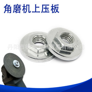 ��ĥ�C����M10���Ǹ��b�^�и�C��ĥ�C�����ĸĥ��C100���ω���