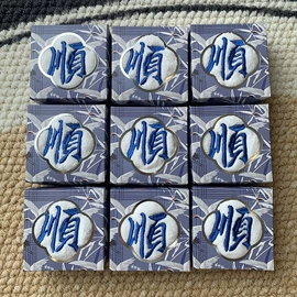 蛋糕毛巾;礼品广告毛巾;礼品盒