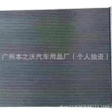 ������ɢ����ȴ��HCEF-8105010 HCHN-8105010 HDE-1301030